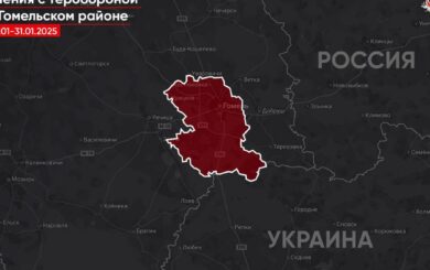 Білорусь проведе навчання тероборони біля українського кордону