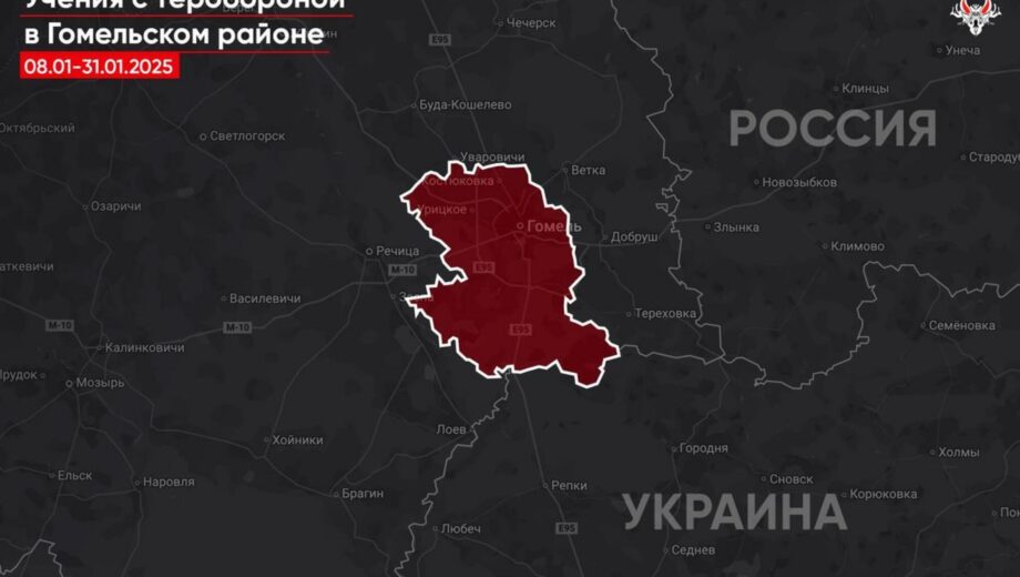 Беларусь проведет учения теробороны у украинской границы