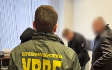 В Киеве пограничника подозревают в занижении стоимости квартиры в декларации – возбуждено уголовное производство