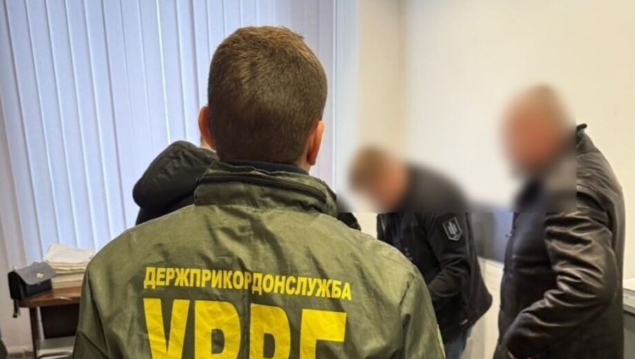 В Киеве пограничника подозревают в занижении стоимости квартиры в декларации – возбуждено уголовное производство