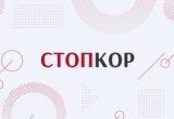 Увеличатся ли зарплаты бюджетников в августе: в Госстате назвали показатель инфляции