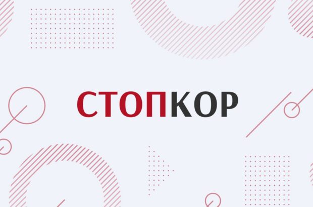 Статус украинцев в ЕС после 2027 года: что ждет беженцев дальше