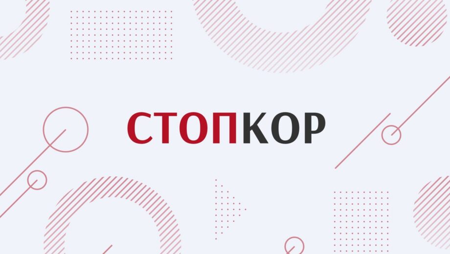 Ожидание десятилетия: для части украинцев в Канаде путь к ПМЖ может растянуться до 50 лет