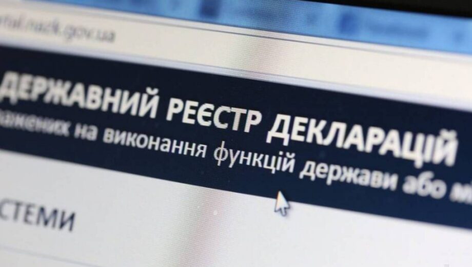 Посадовиця ДПС купила Suzuki SX4 значно дешевше за ринкову вартість