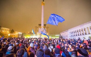 Как власть планирует поддержать участников Революции Достоинства