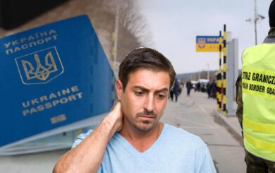 Польське Управління у справах іноземців спростувало фейкові листи про мобілізацію українців