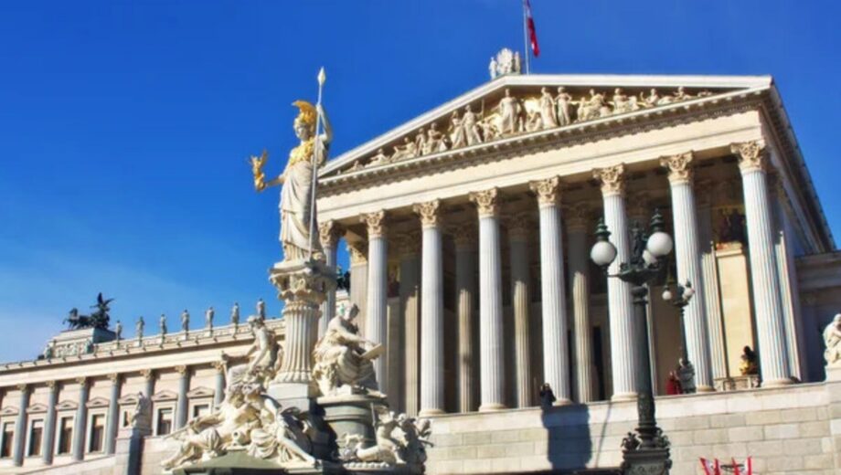 Суд у Відні виніс вирок ексрозвіднику BVT у справі про передачу секретних даних рф