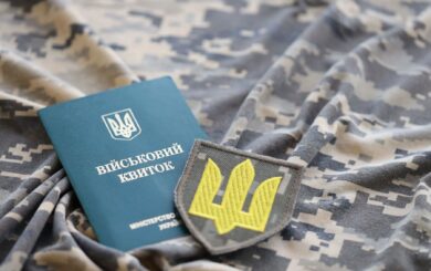 Армія — не для всіх? Як працює тіньовий ринок ”броні” та довідок