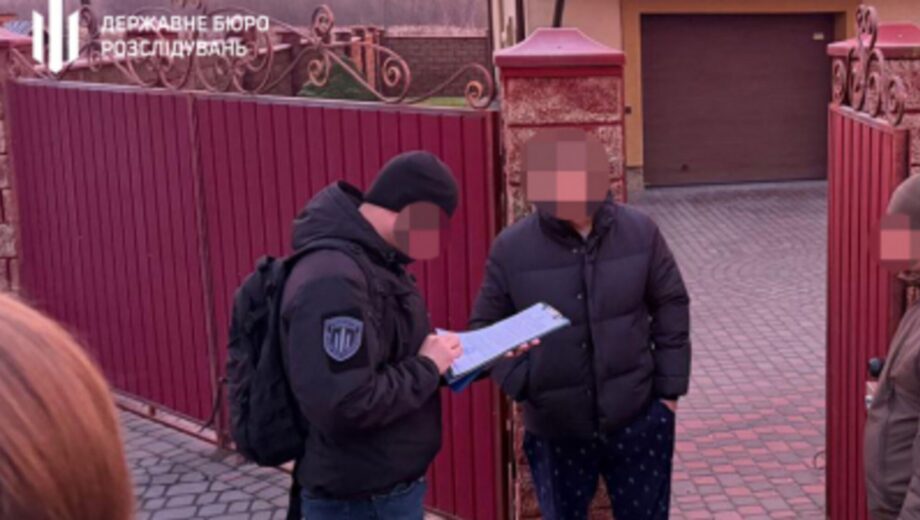 Збитки понад 3 млн грн: ДБР повідомило про підозру депутату райради
