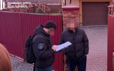 Ущерб более 3 млн грн: ДБР сообщило о подозрении депутату райсовета