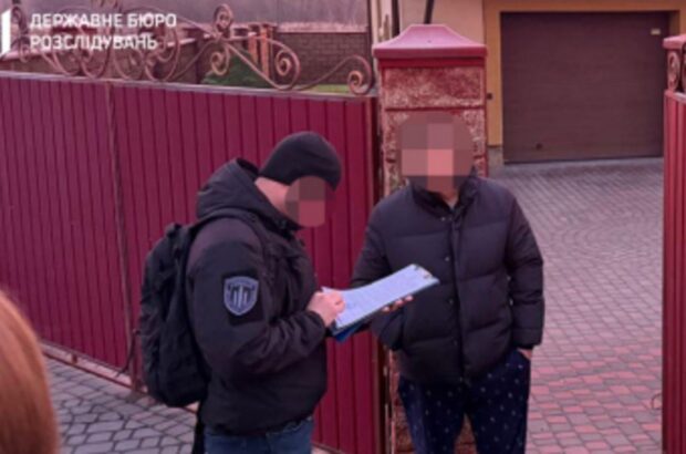 Ущерб более 3 млн грн: ДБР сообщило о подозрении депутату райсовета