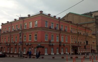 Институт биохимии недополучил средства и завышал расходы — аудит нашел миллионные нарушения