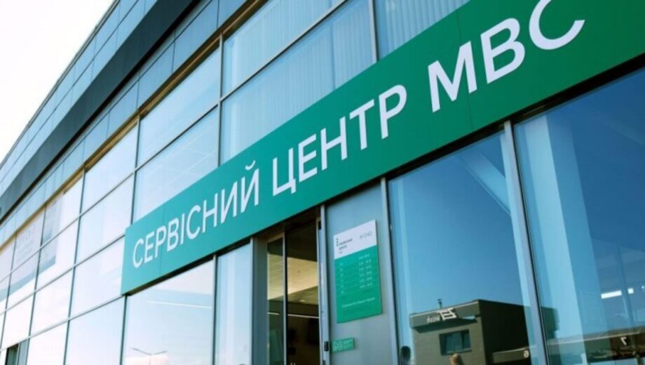 Екскерівник сервісного центру МВС у Харкові Роман Золотухін задекларував $510 тисяч готівкою та мільйонні активи родини