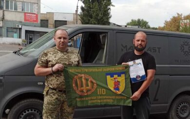 Бус от БФ »Батальон Волонтер» поехал в воинскую часть стопкоровца из Бердичева