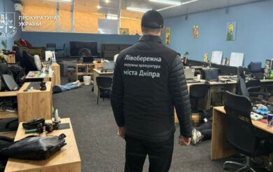 У Дніпрі ліквідували мережу фейкових кол-центрів, що крали гроші з банківських рахунків