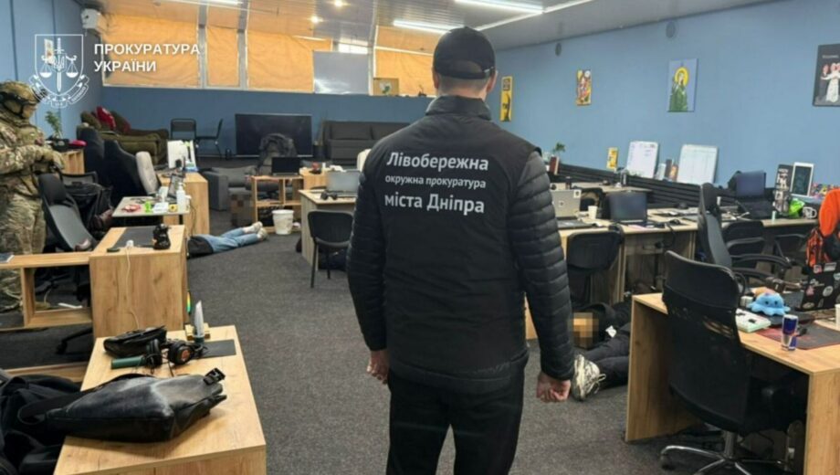 В Днепре ликвидировали сеть фейковых колл-центров, воровавших деньги с банковских счетов