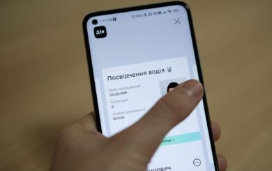 В Украине изменяют правила получения водительских прав: новые категории и возраст