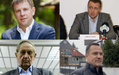 Беглецы за границей: что делает Украина для экстрадиции Хомутынника, Богуслаева и других