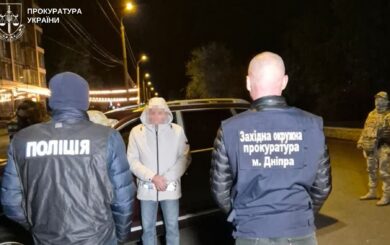 Нелегальный переход в Румынию: в Днепре разоблачили схему переправки военнообязанных