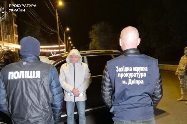 Нелегальний перехід до Румунії: у Дніпрі викрили схему переправлення військовозобов’язаних