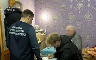 Мошенничество с землей на Днепропетровщине: разоблачена схема захвата 60 га