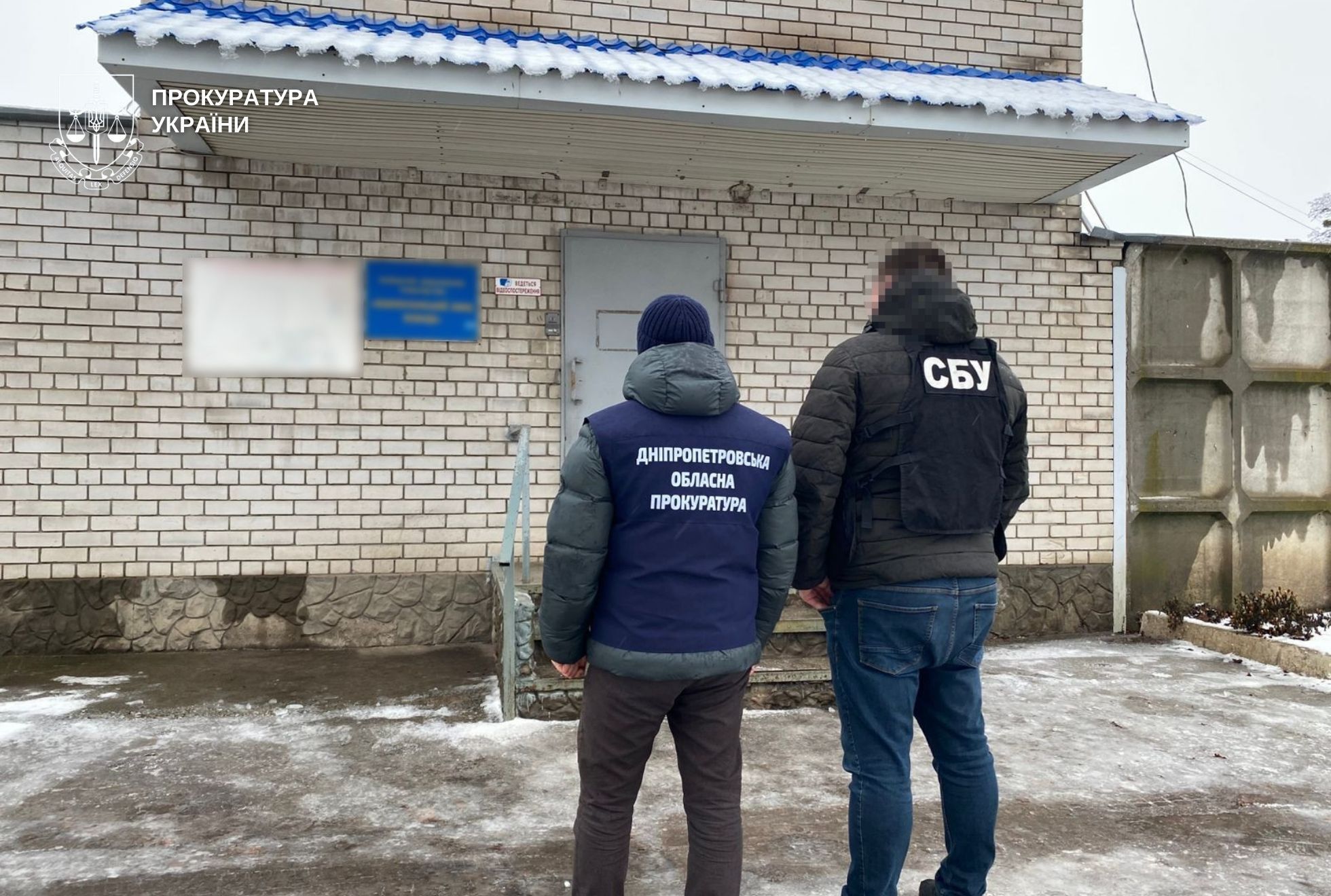 Ущерб государству в более 2 млрд грн: на Днепропетровщине расследуют незаконную добычу минеральных вод