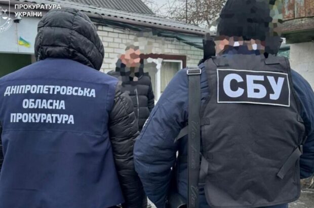 На Дніпропетровщині викрили адміністратора Viber-групи, який поширював дані про ЗСУ