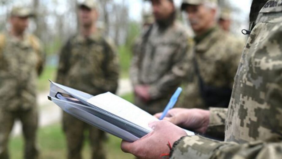Що загрожує працівникам ТЦК, які не видають повістки близьким