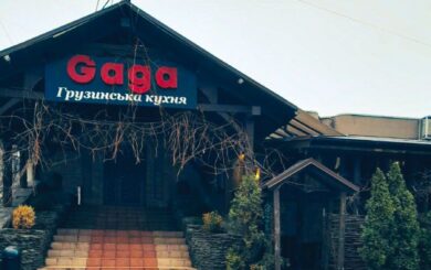 GAGA під прицілом: перевірка показала можливі схеми ухилення від податків