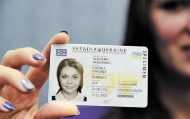 Права по-новому: Украина переходит на европейские стандарты вождения