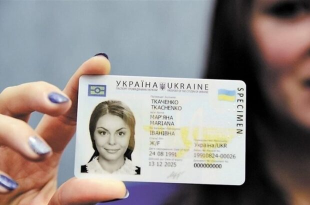 Права по-новому: Украина переходит на европейские стандарты вождения