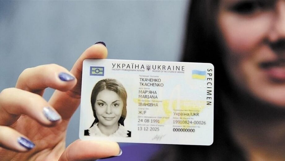 Права по-новому: Украина переходит на европейские стандарты вождения
