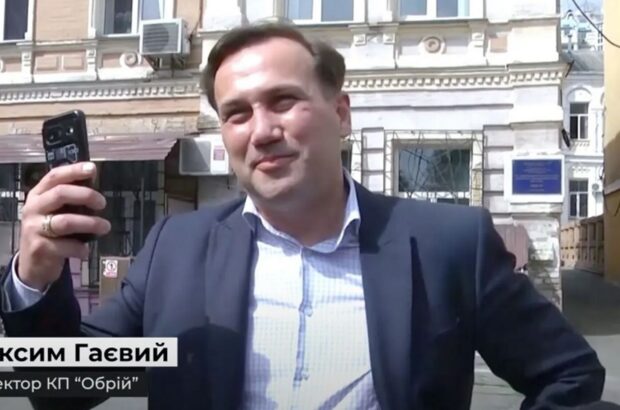 Суд по Гаевому: зачитан обвинительный акт, половина фигурантов — за границей
