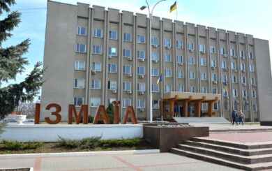 Держаудитслужба ”не помітила” сумнівні закупівлі Ізмаїльської міськради на мільйони гривень, – журналісти