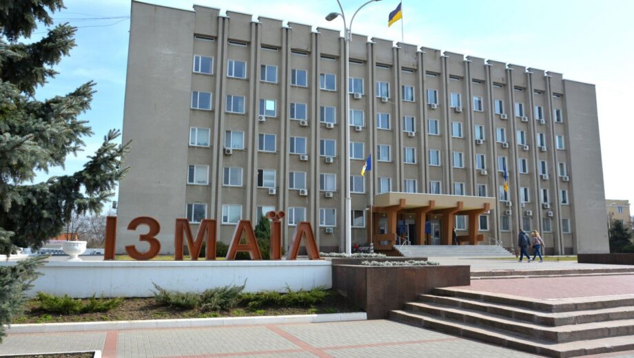 Держаудитслужба ”не помітила” сумнівні закупівлі Ізмаїльської міськради на мільйони гривень, – журналісти
