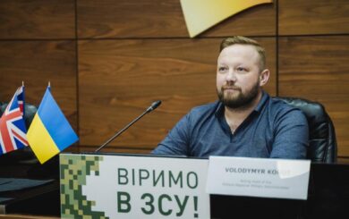 Глава Полтавской ОВА Когут задекларировал столичную виллу на 150 квадратов как недострой