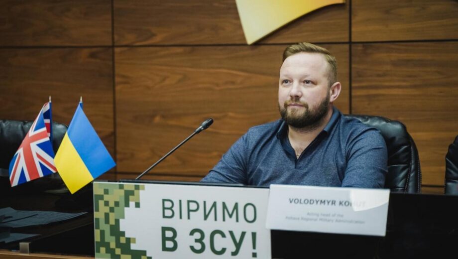 Глава Полтавской ОВА Когут задекларировал столичную виллу на 150 квадратов как недострой