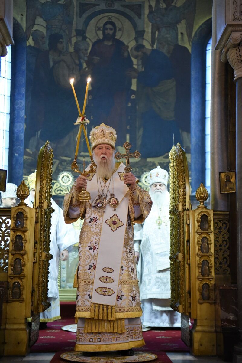 Патріарх Філарет