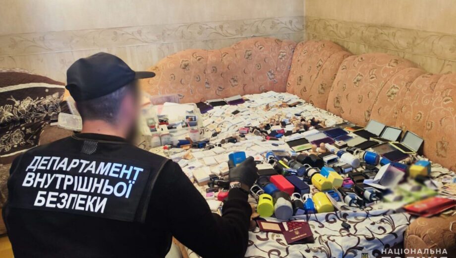 На Буковине разоблачили подпольное производство фальшивых документов