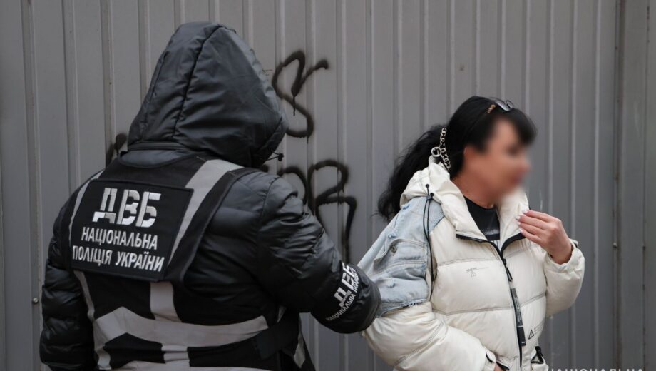 У Києві затримали медпрацівницю, яка вимагала хабар від пораненого захисника