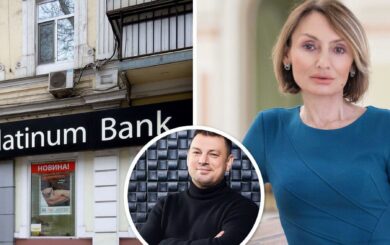 Дело о взыскании 1,5 млрд с бывших топов »Платинум Банка»: виновата ли Екатерина Рожкова, — Сергей Лямец