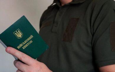 Отсрочка от мобилизации для многодетных: когда ее могут отменить даже при наличии троих детей