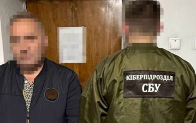 СБУ задержала чиновника, продававшего статус инвалидности за тысячи евро
