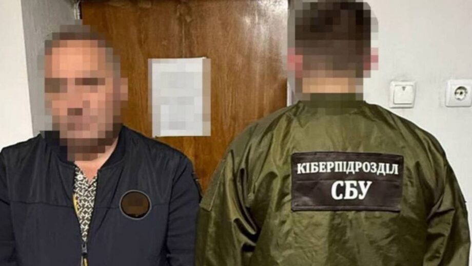 СБУ задержала чиновника, продававшего статус инвалидности за тысячи евро