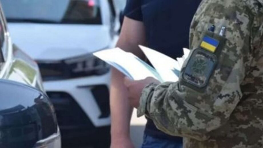 Відеофіксація у ТЦК: що змінюється для співробітників та громадян