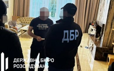 Депутата України підозрюють у держзраді та дискредитації західних партнерів