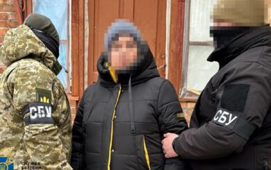 Переплутала ”днр” з bodo: жительку Краматорська затримали за ”текстинг” з терористами