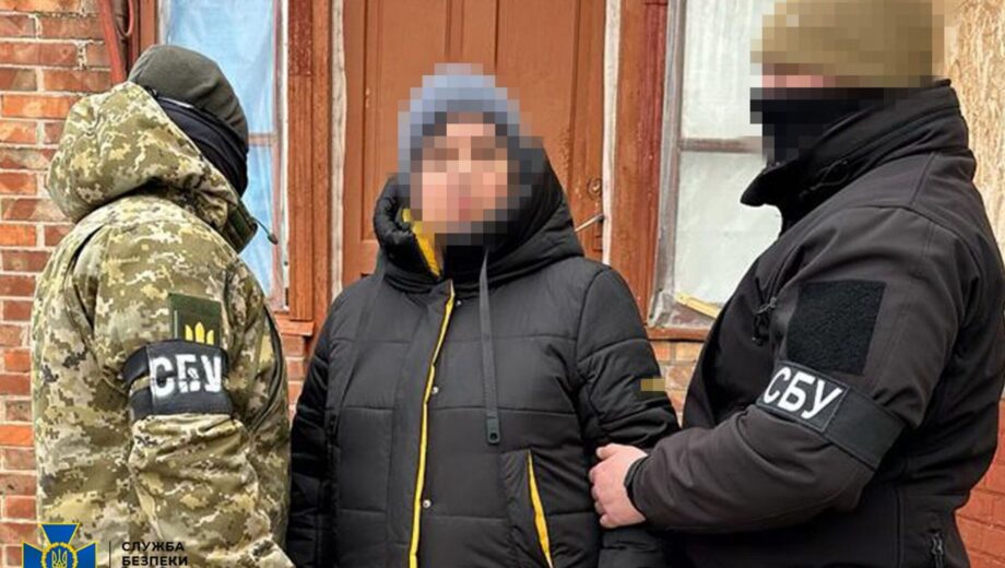 Перепутала »днр» с bodo: жительницу Краматорска задержали за »текстинг» с террористами