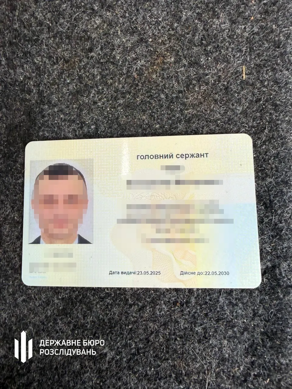 ДБР и СБУ задержали военного, который ''решал вопрос'' с мобилизацией