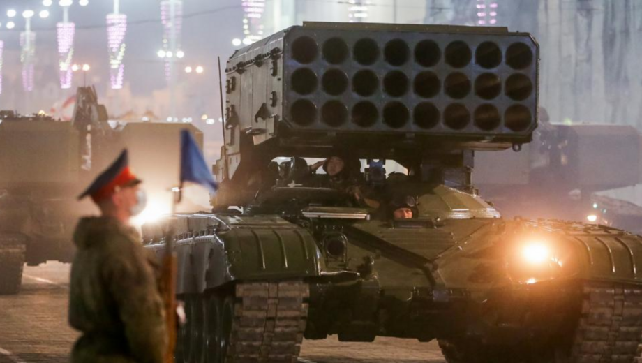 У россиян на вооружении появились огневые системы »Дракон»